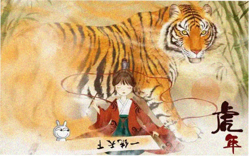世界尽头的爱完整版主视觉海报