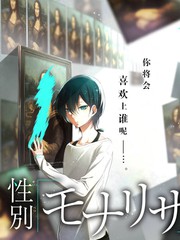 灯塔以南的十三天榜单缩略图